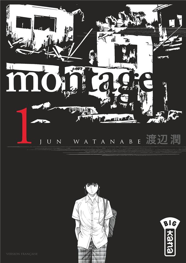 Montage Tome 1