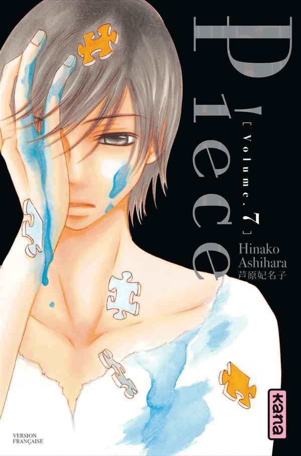 Piece Tome 7