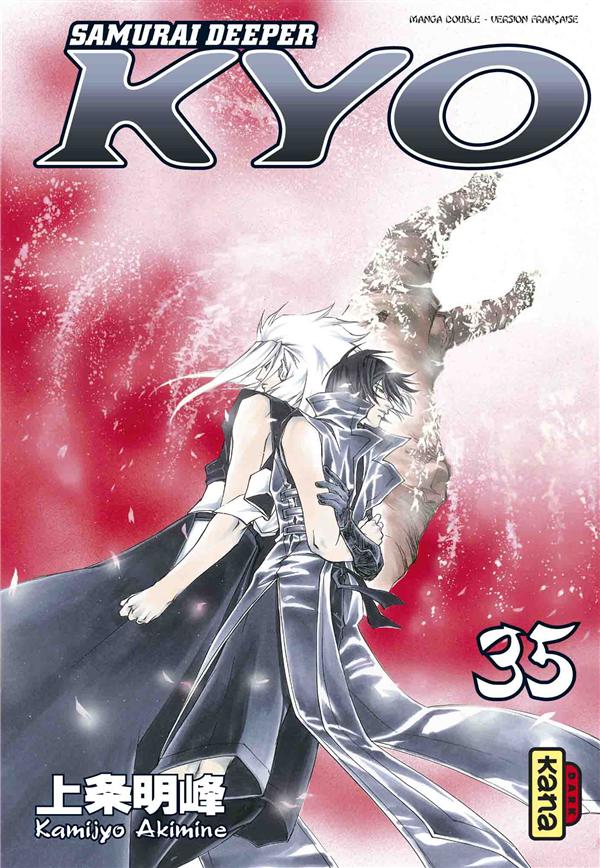Samourai deeper kyo ; intégrale Tome 18 - flash vidéo
