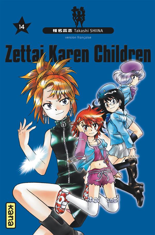 Zettai Karen Children Tome 14 - flash vidéo