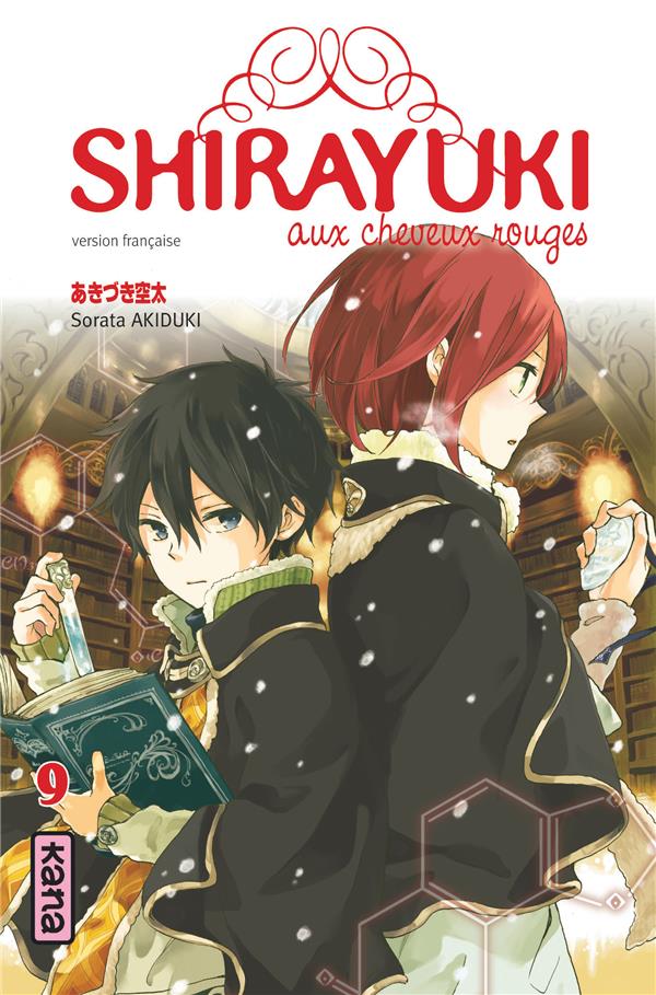 Shirayuki aux cheveux rouges Tome 9 - flash vidéo