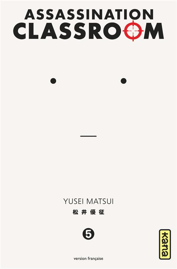 Assassination classroom Tome 5