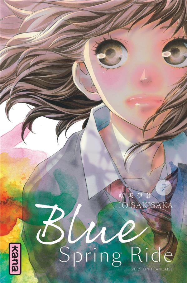 Blue spring ride Tome 7