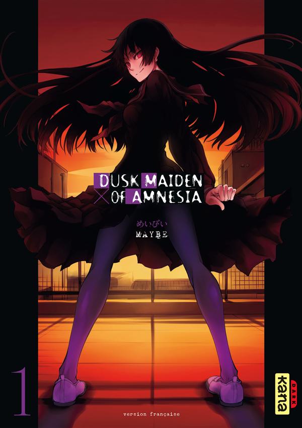 Dusk maiden of amnesia Tome 1