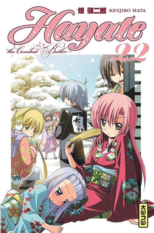 Hayate the combat butler Tome 22 - flash vidéo