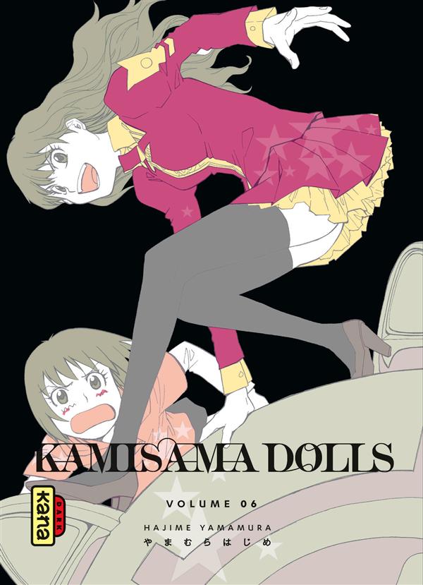 Kamisama dolls Tome 6 - flash vidéo
