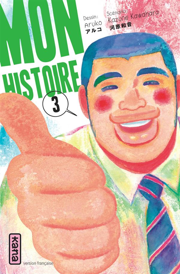 Mon histoire Tome 3 - flash vidéo