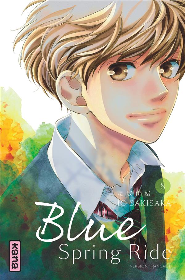 Blue spring ride Tome 8