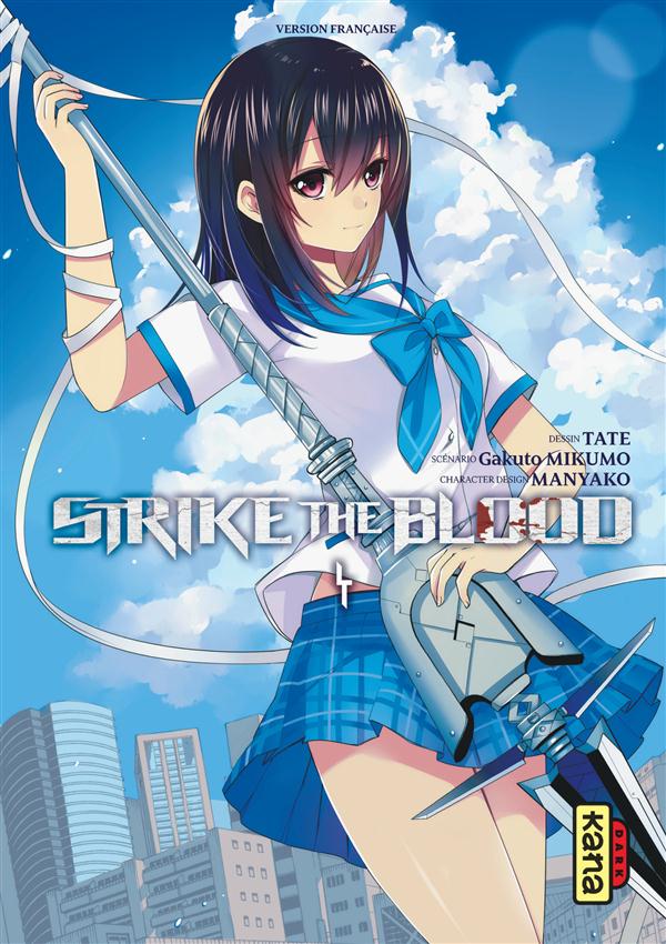 Strike the blood Tome 4 - flash vidéo