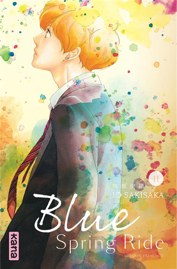 Blue spring ride Tome 11