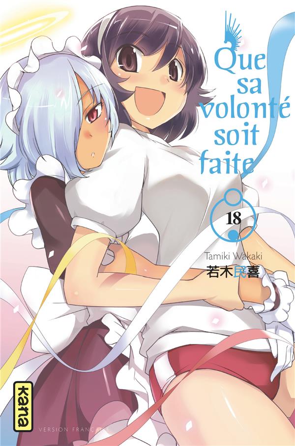 Que sa volonté soit faite Tome 18 - flash vidéo