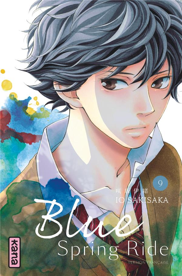 Blue spring ride Tome 9