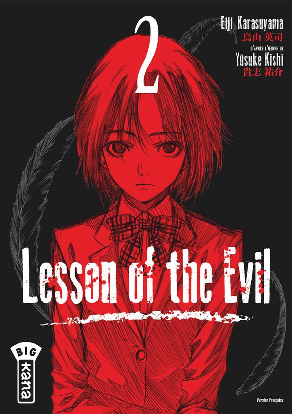 Lesson of the evil Tome 2