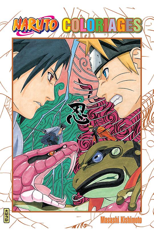 Naruto : coloriages Tome 1