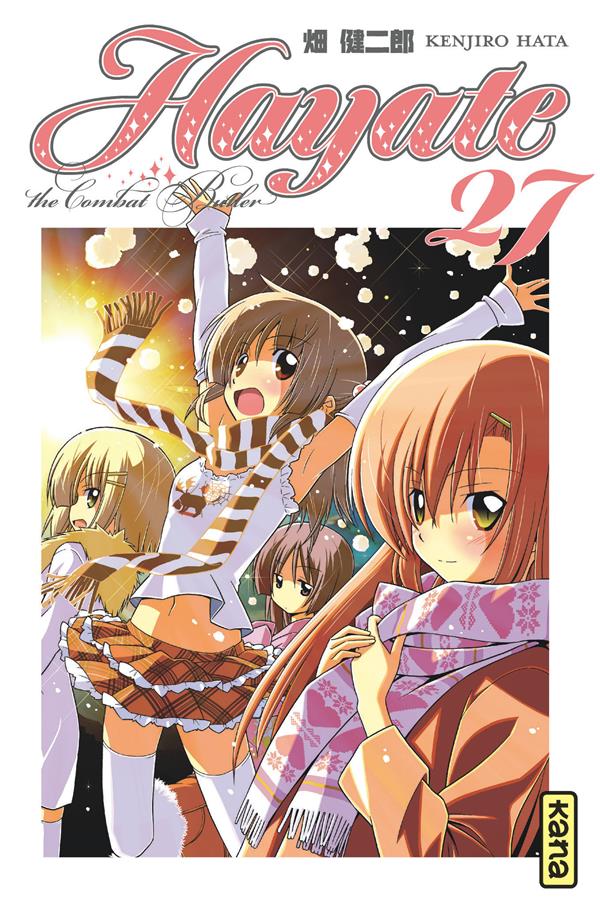 Hayate the combat butler Tome 27 - flash vidéo