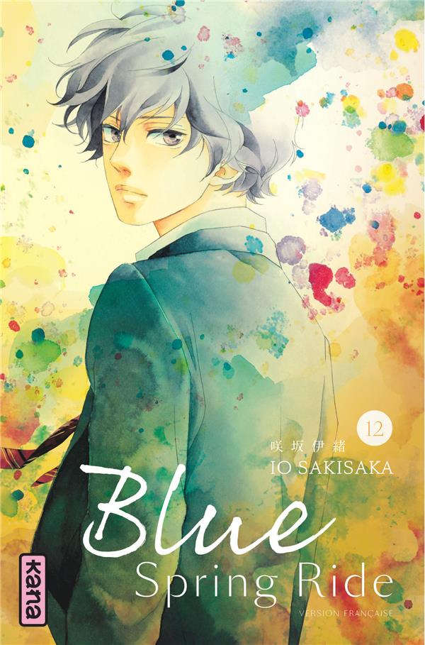 Blue spring ride Tome 12