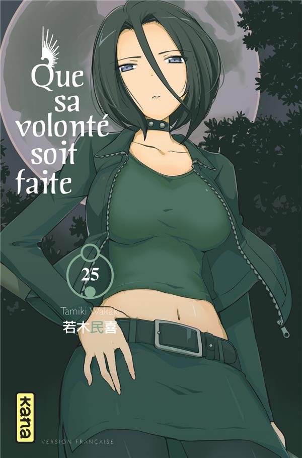 Que sa volonté soit faite Tome 25 - flash vidéo