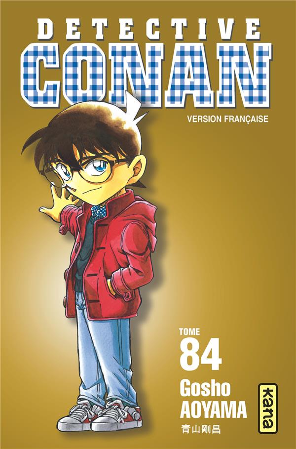 Détective Conan Tome 84