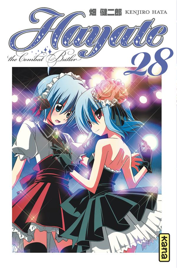 Hayate the combat butler Tome 28 - flash vidéo