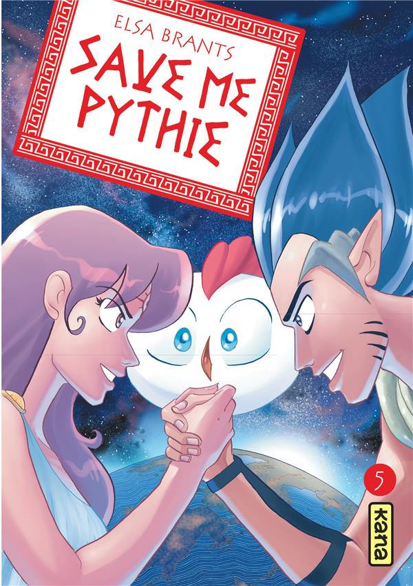 Save me Pythie Tome 5 - flash vidéo