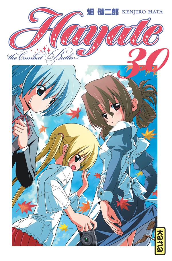 Hayate the combat butler Tome 30 - flash vidéo