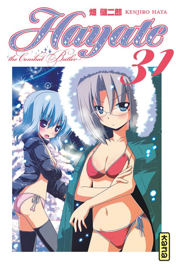 Hayate the combat butler Tome 31 - flash vidéo