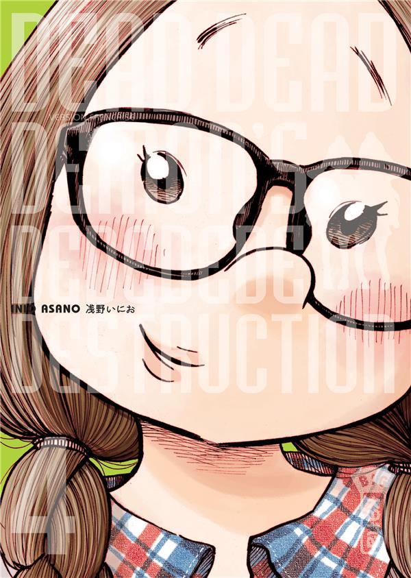Dead dead demon's dededede destruction Tome 4