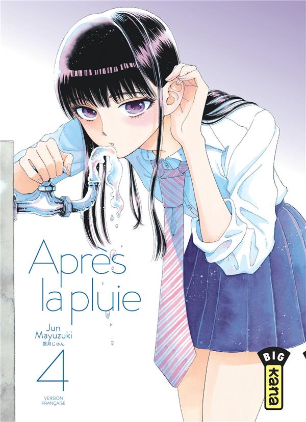 Après la pluie Tome 4