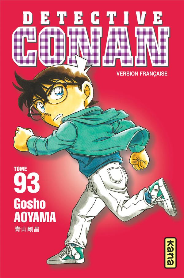 Détective Conan Tome 93