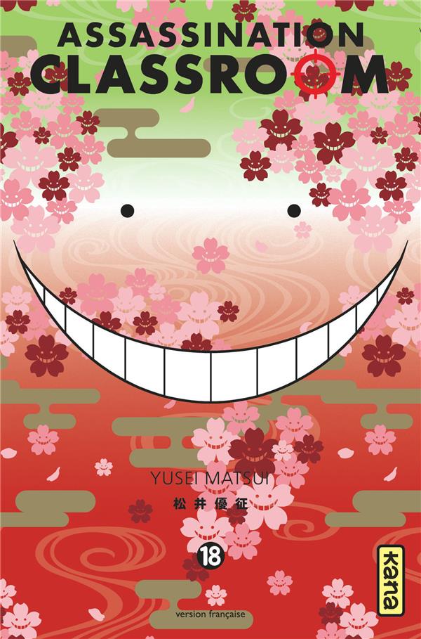 Assassination classroom Tome 18