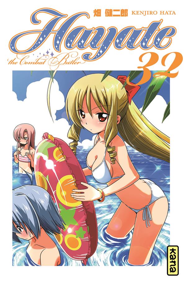 Hayate the combat butler Tome 32 - flash vidéo