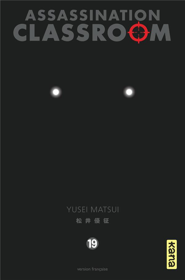 Assassination classroom Tome 19