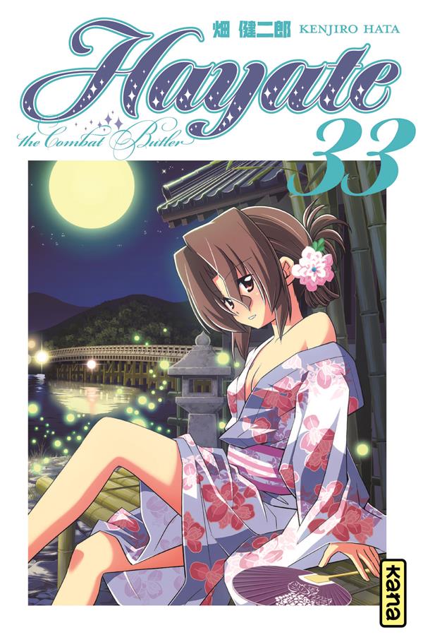 Hayate the combat butler Tome 33 - flash vidéo