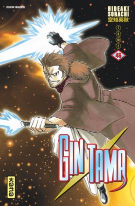 Gintama Tome 46