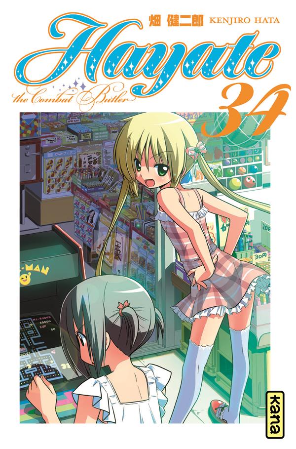 Hayate the combat butler Tome 34 - flash vidéo