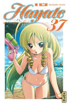 Hayate the combat butler Tome 37 - flash vidéo