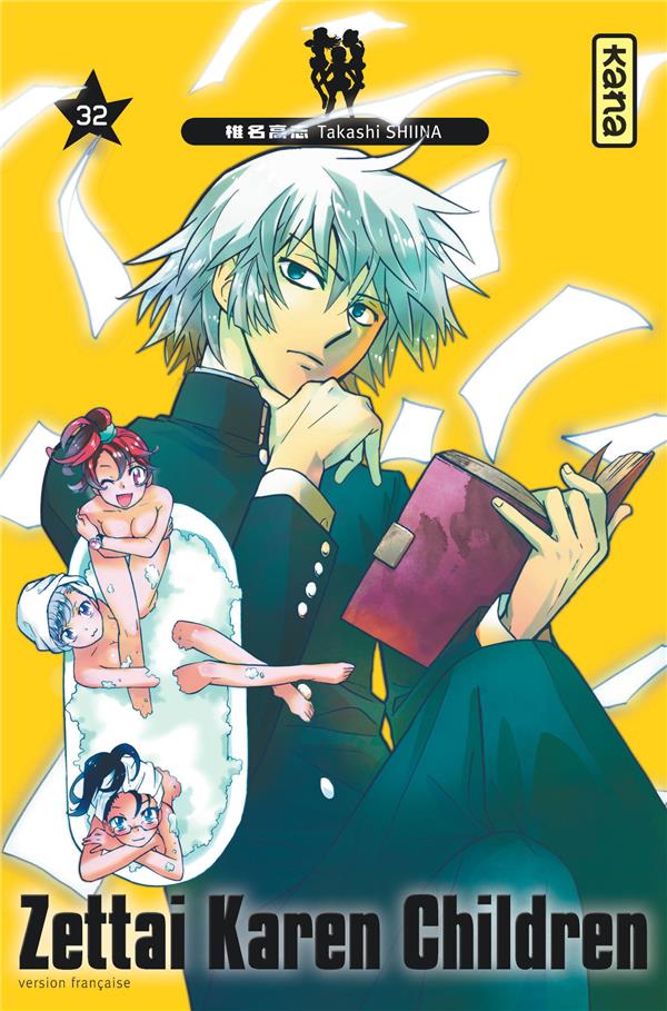 Zettai Karen Children Tome 32 - flash vidéo