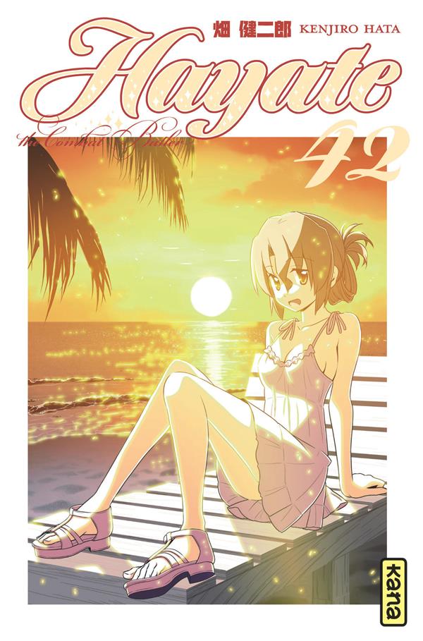Hayate the combat butler Tome 42 - flash vidéo