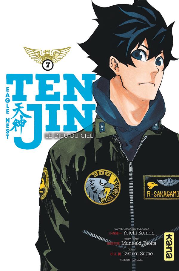 Tenjin ; le dieu du ciel Tome 7