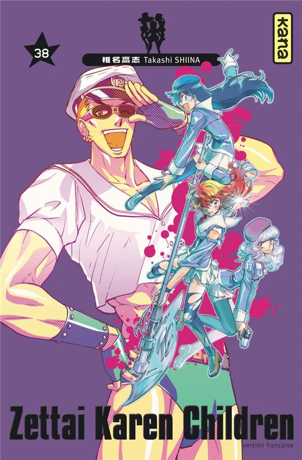 Zettai Karen Children Tome 38 - flash vidéo