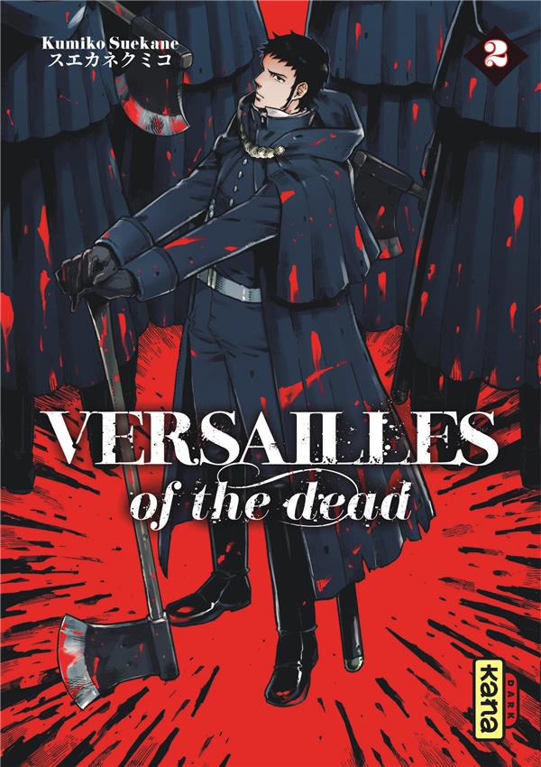 Versailles of the dead Tome 2 - flash vidéo