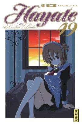 Hayate the combat butler Tome 49 - flash vidéo