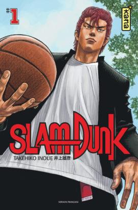 Slam dunk - star edition Tome 1