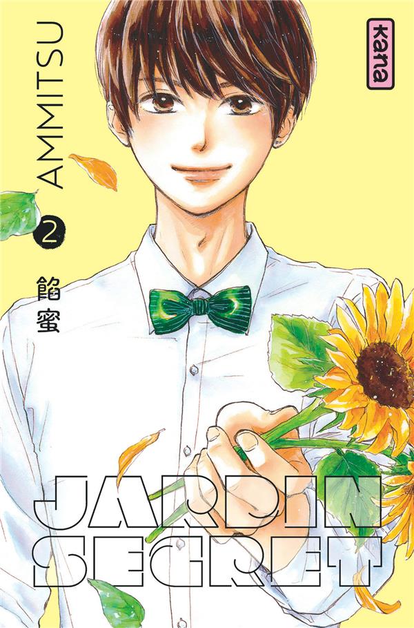 Jardin secret Tome 2