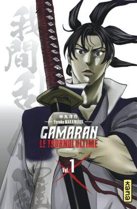 Gamaran, le tournoi ultime Tome 1