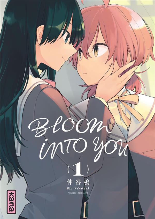 Bloom into you Tome 1 - flash vidéo