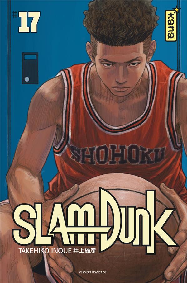 Slam dunk - star edition Tome 17 - flash vidéo