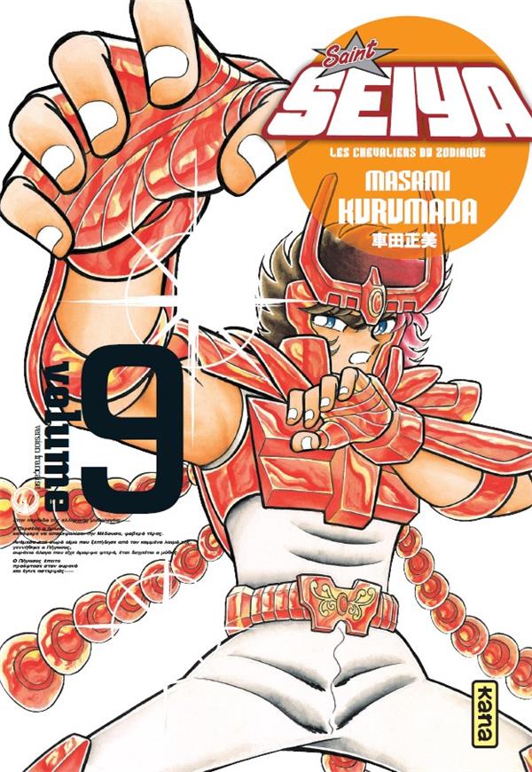 Saint Seiya ; les chevaliers du Zodiaque Tome 9