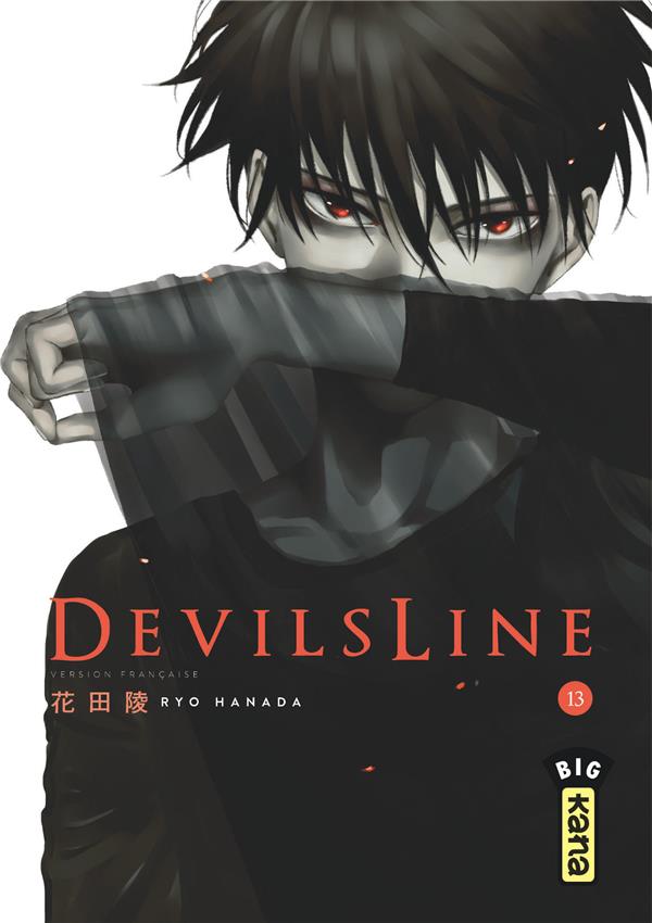 Devilsline Tome 13