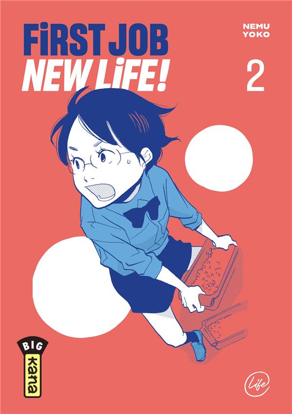 First job, new life Tome 2 - flash vidéo